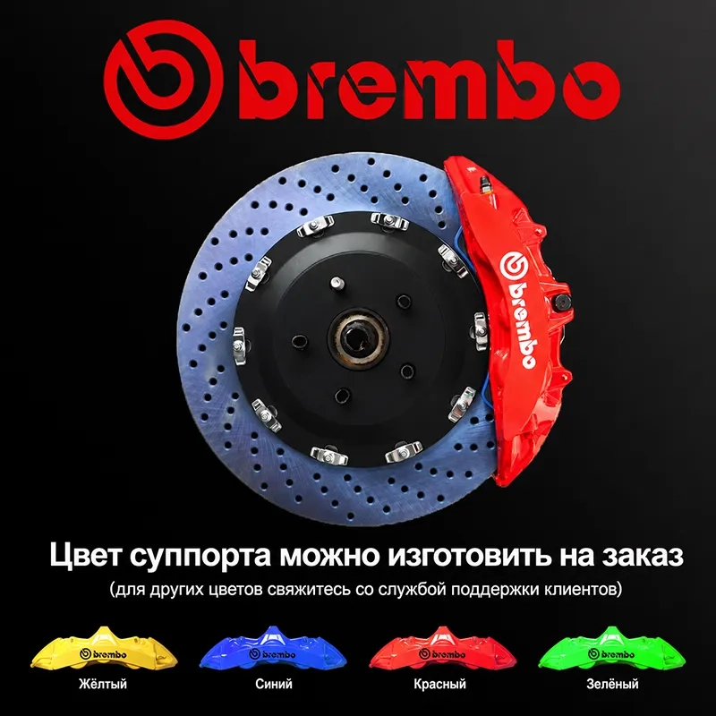 Tacoma Big Brake Kit | Custom V6 Six-Piston Front Set image 3